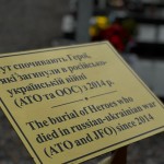 IMG 0788 150x150 Молитва за померлих