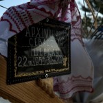 IMG 5818 150x150 Богослужіння у ставропігійному Монастирі